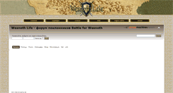 Desktop Screenshot of forum.wesnothlife.ru